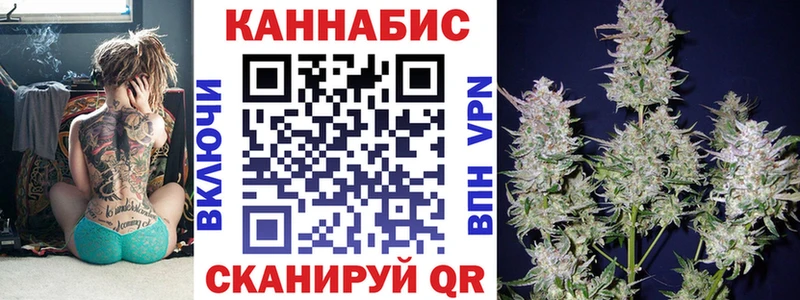Виды наркоты Новошахтинск КОКАИН  Альфа ПВП  Канабис  Гашиш 