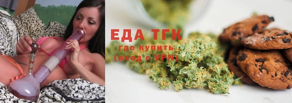 ECSTASY Алексеевка