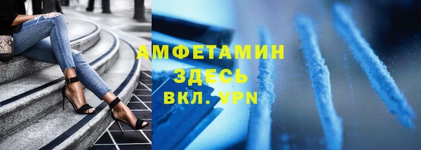 меф Алзамай