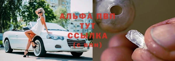 дурь Алексин