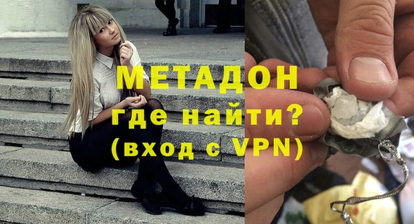 дурь Алексин
