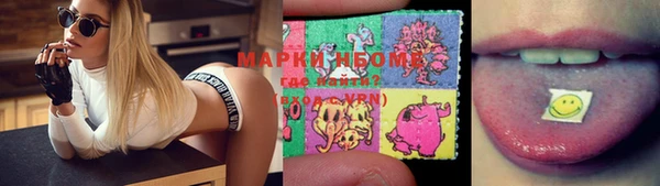 ECSTASY Алексеевка