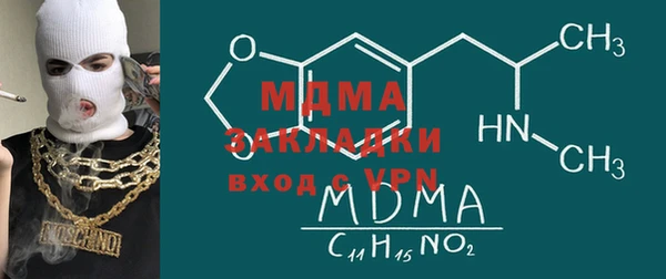 дурь Алексин