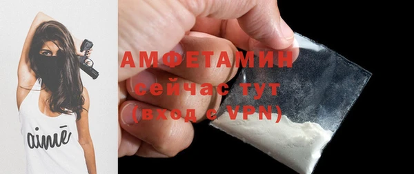 ECSTASY Алексеевка