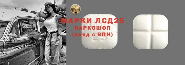 меф Алзамай