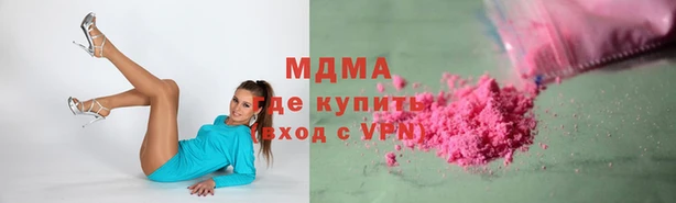 дурь Алексин