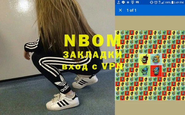 меф Алзамай