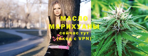 меф Алзамай