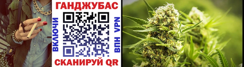 хочу наркоту Новошахтинск Бошки Шишки конопля